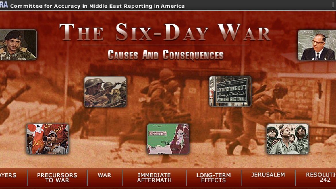 Myths & Facts: The Six Day War