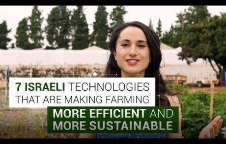 Israeli Agriculture Technologies