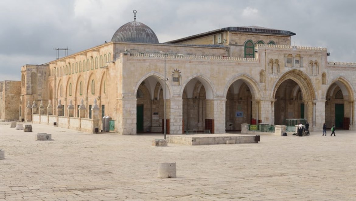 An Introduction to the Al-Aqsa Mosque