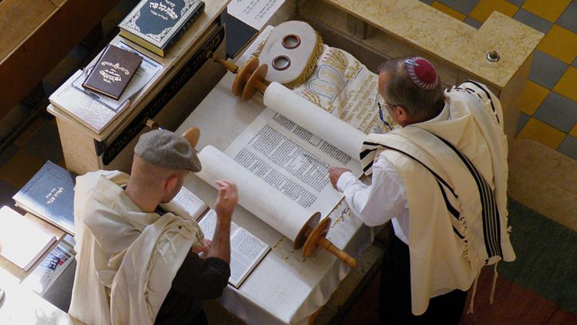 Aliyah 101: What You Should Know Before Being Called to the Torah