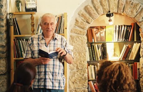 A Selection of Yehuda Amichai’s Poems About Jerusalem