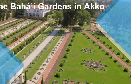 The Baha’i Gardens in Akko