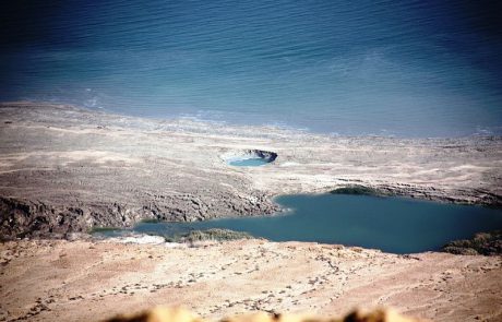 The Demise of the Dead Sea and its Effects on the Surrounding Residents