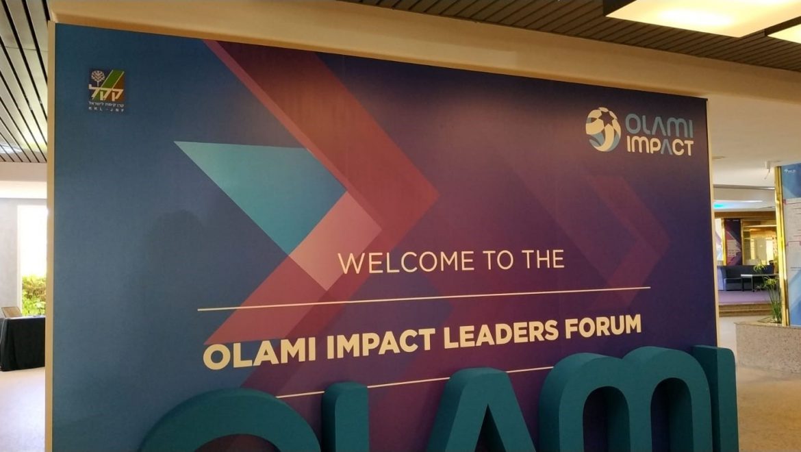 Olami: Campus Ambassadors Program