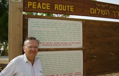 The “Derech HaShalom” Hiking Trail in the Arava