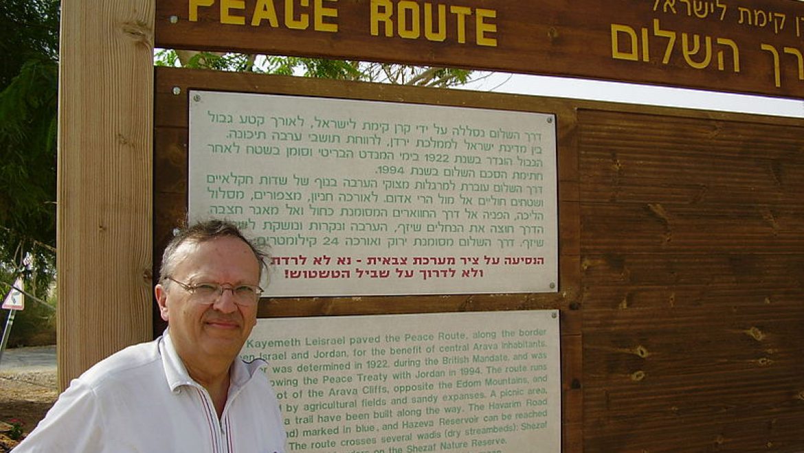 The “Derech HaShalom” Hiking Trail in the Arava