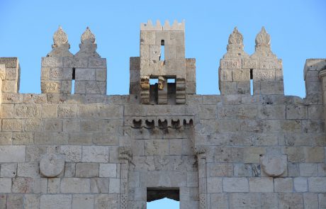 The Old City of Jerusalem: a Tour of the Ramparts