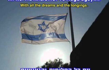 Shlomo Gronich: Israeli Song