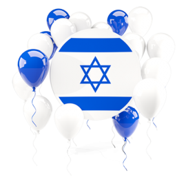 Israel Independence Day Activity Kits
