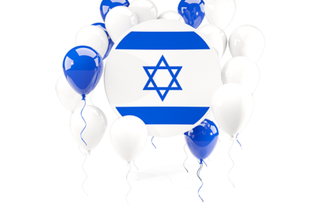 An Introduction to Yom Ha’atzmaut and How to Celebrate
