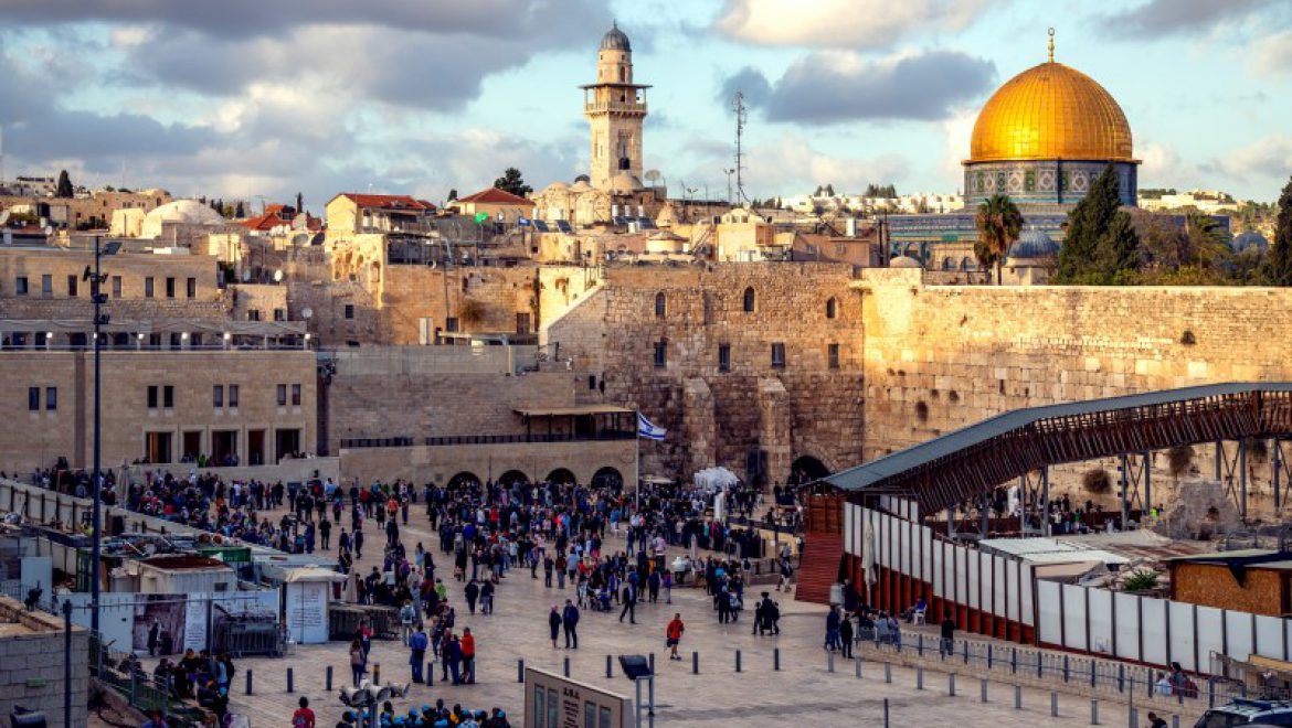 Celebrating an Ancient Holiday in Modern-Day Jerusalem