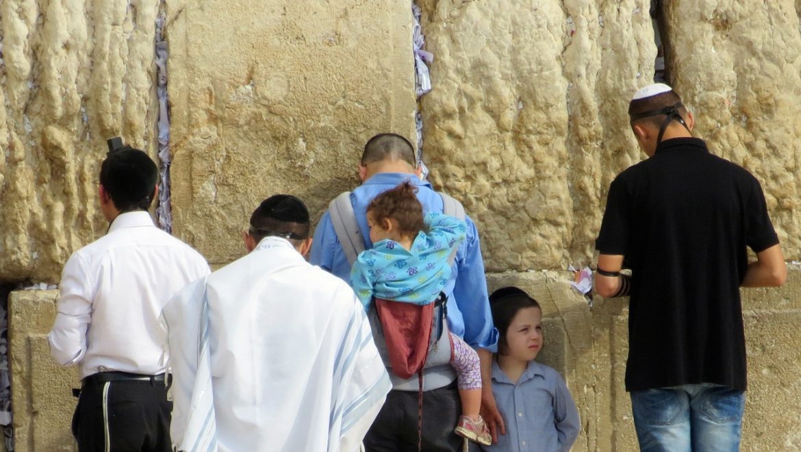 How to Visit the Western Wall With Kids