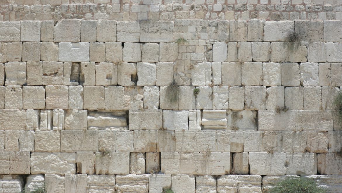 Six Reasons Why The Western Wall Is Holy