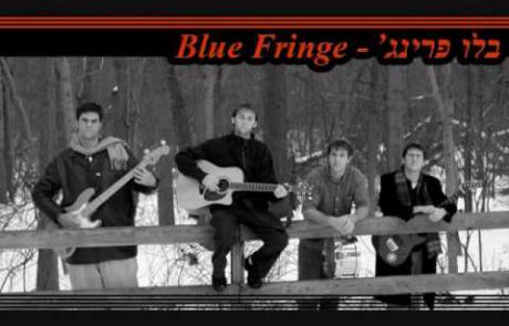 Blue Fringe: A Jewish Pop-Rock Song Inspired by Eishet Chayil