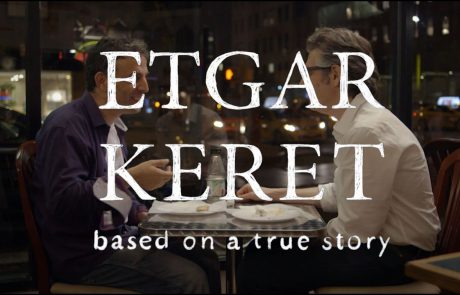 ‘Etgar Keret: Based on a True Story’