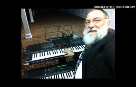 A Musical Version of Nusach Ari Grace After Meals