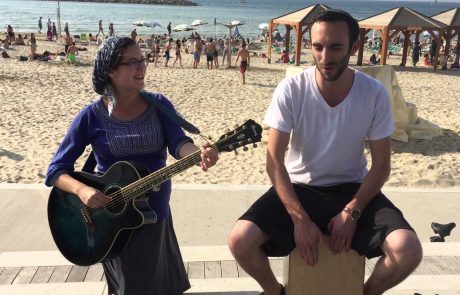 Yonina: Shalom Aleichem from Tel Aviv