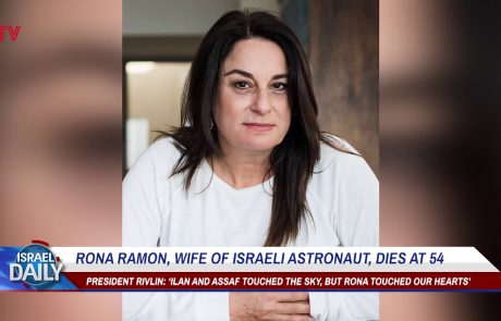 Rona Ramon– A Hero in Her Own Right