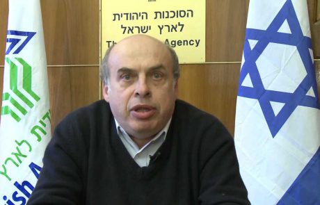 Greetings from Natan Sharansky for Israel’s 64th Independence Day