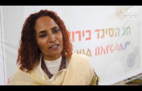 Ethiopian Jews Celebrate Sigd in Jerusalem