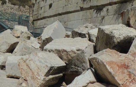 A Virtual Tour of the Southern Wall Excavations