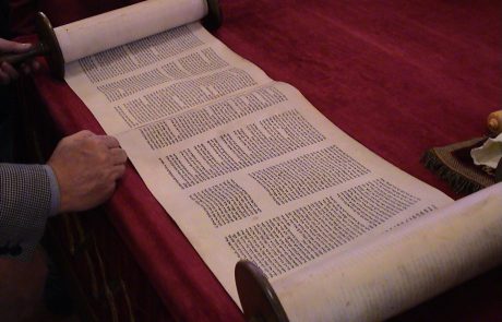 Akdamut: Text & Commentary on a Liturgical Poem for Shavuot