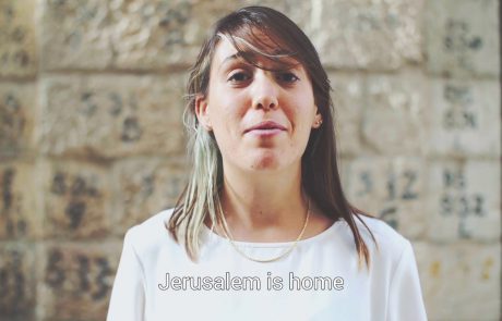 Voices of Jerusalem: Celebrating 50 Years Since the Reunification